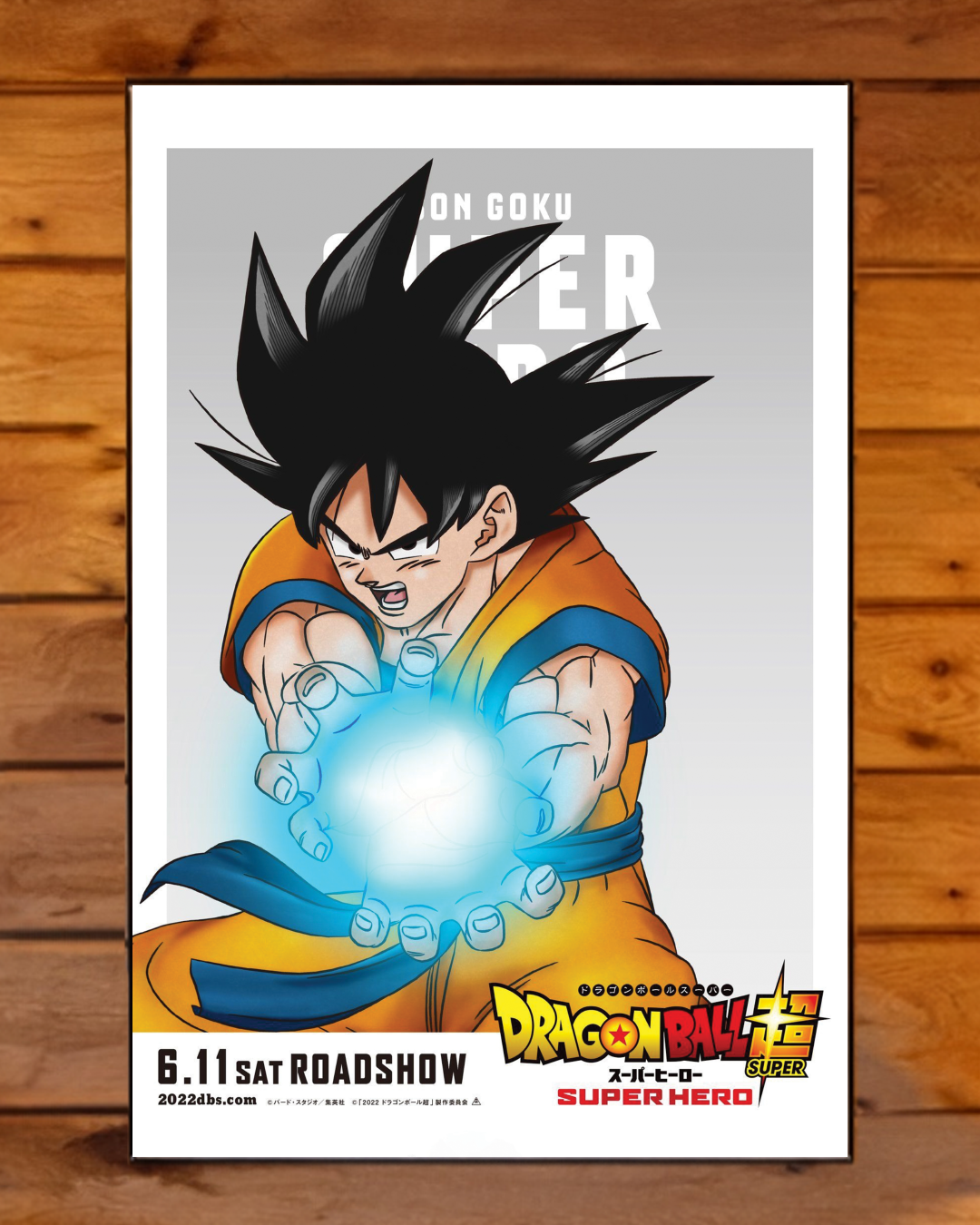 Póster Gokú - Dragon Ball Super